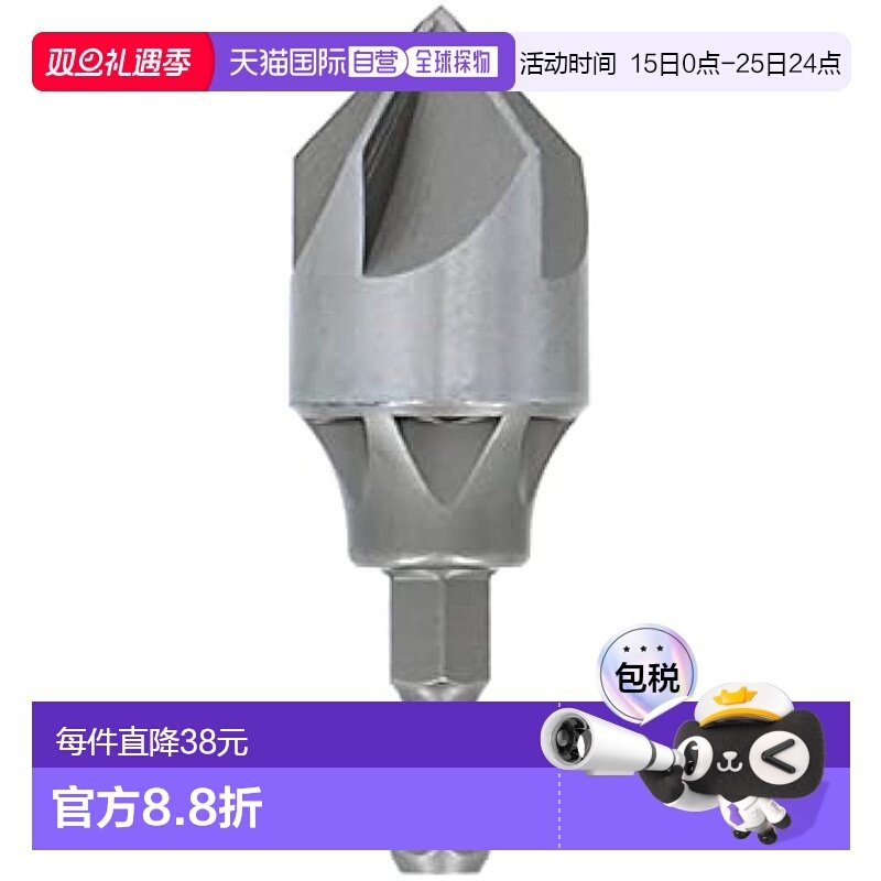 【日本直邮】Takagi高仪 电动工具 六刃倒角器钻头TKG-1178096