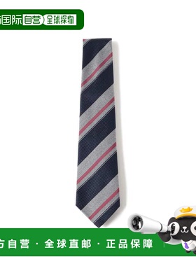 1h可退 日本直邮FRANCO BASSI 男装 真丝条纹领带 经典配色 意大