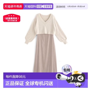 kz313 蓬松针织上衣×吊带连衣裙套装 日本直邮日潮 GRL