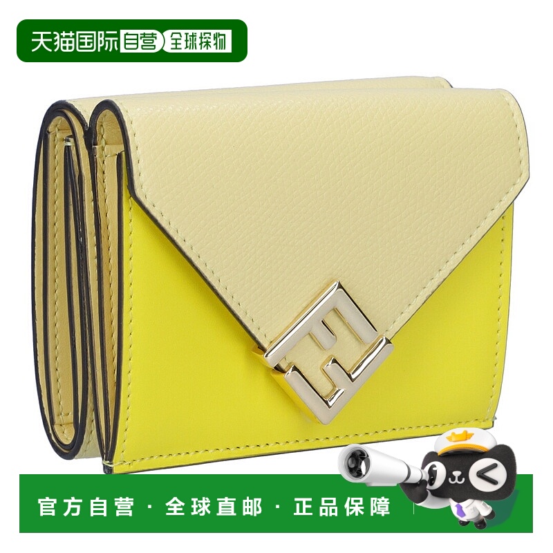 日本直邮FENDI 折叠钱包 三折钱包 FF 钻石 8M0480 ALV4 F1NPV