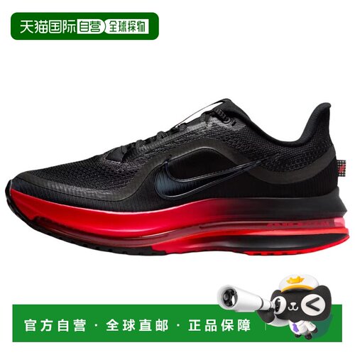 日本直邮Nike Pegasus Premium 舒适贴合 反光跑步鞋 男款 黑红