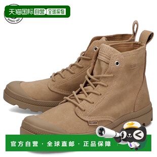 日本直邮PALLADIUM PAMPA HI SKIN 男士 PAMPA HI SKIN 运动鞋 棕