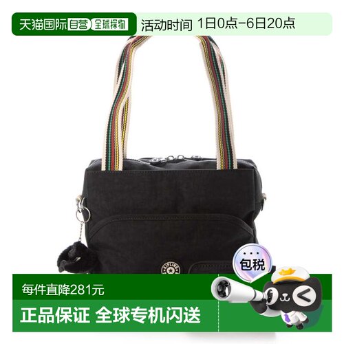日本直邮Kipling ORRIN 单肩包 [K03425AW04200]钱包