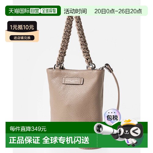 日本直邮Gianni Chiarini  CAMILLA BS 9590/COMM GRN 女包 单肩