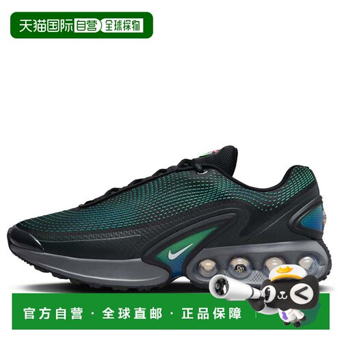 日本直邮Nike/耐克舒适百搭低帮生活休闲鞋男款 DV3337运动鞋男鞋
