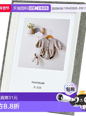 【日本直邮】富士双色画框 4812K 画柜 2L WH/GR 白色 x 灰色 408