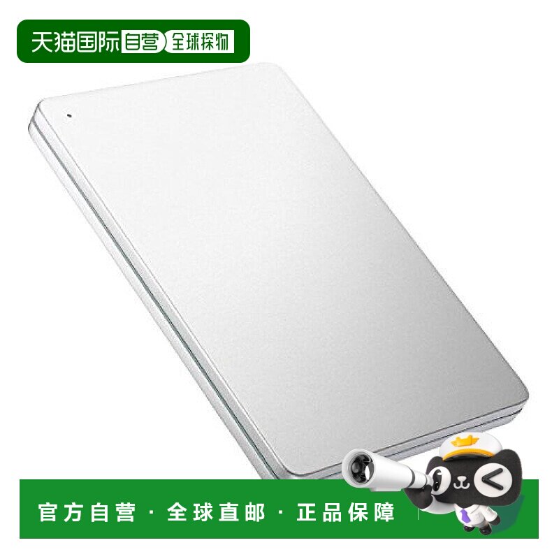 【日本直邮】IODATA 外置硬盘1TB 薄铝制机身 日本产 HDPX-UTS1S