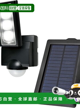 【日本直邮】太阳能感应灯 1灯 白色LED/防水 户外 ESL-311SL