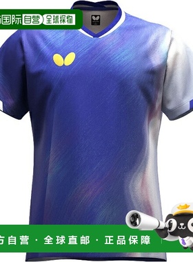 日本直邮Butterfly Infilia 衬衫乒乓球比赛衬衫47220-177短袖