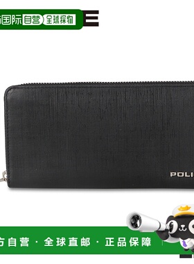 日本直邮POLICE长钱包男士圆形拉链TRENTO黑酒红绿黑PA-70604