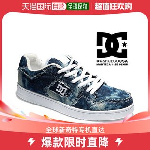 牛仔运动鞋 SHOES dnm MANTECA dm231002 自营｜DC DENIM