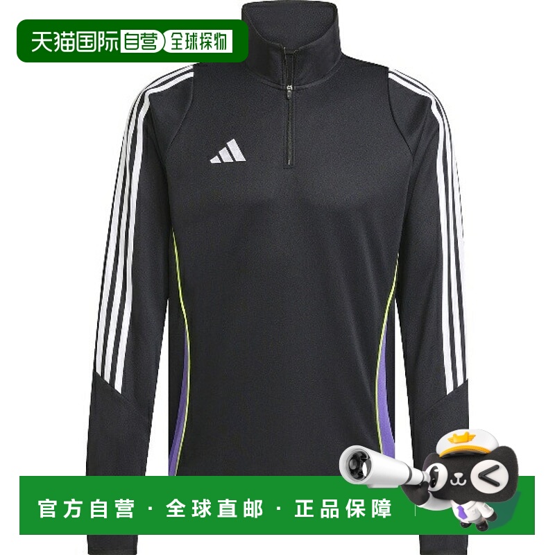 日本直邮阿迪达斯 Tilo 24 训练上衣WUP针织夹克 HAS96-JW4375