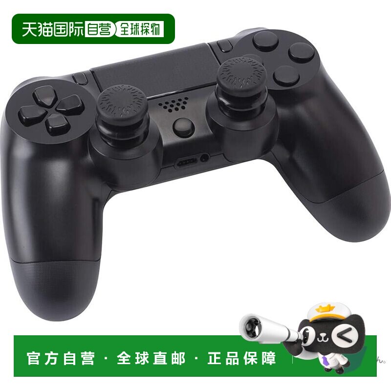 【日本直邮】CYBER 模拟辅助摇杆 PS4用 黑游戏