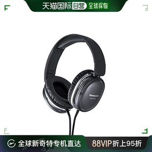 耳机耳麦音乐立体立体声重低音 K入耳式 HX350 Panasonic松下RP