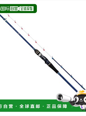 日本直邮 Alpha 钓具船竿中臂 GS 73 190ML