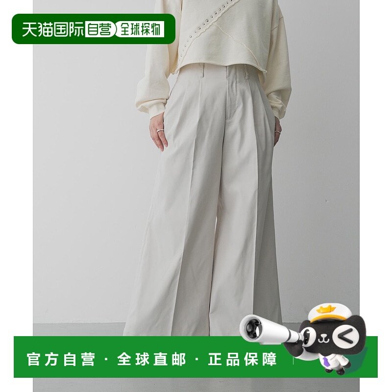 日本直邮SENSE OF PLACE 女装 宽松版型巴吉工装裤 双口袋设计 AA