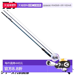 日本直邮Daiwa 船竿 濑户内石鱼 SP 300IL・K 23 年款