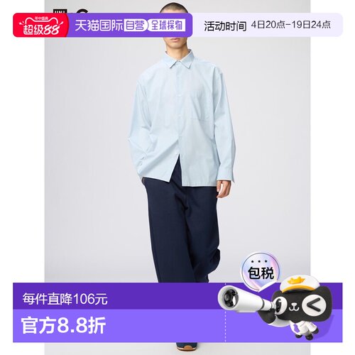 日潮跑腿UNIQLO优衣库 阔腿弹力运动裤/男装女装四季新款486303