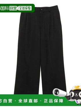 1h可退 日本直邮ssstein 男装 宽松版型 长款阔腿西裤 ST.1423 23