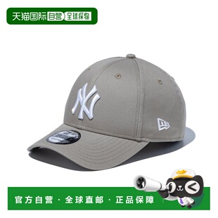 Era 白色棒球帽 9FORTY 145250 纽约洋基队卵石色 日本直邮New