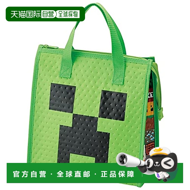 【日本直邮】斯凯达 午餐袋 无纺布保冷袋 我的世界图案TACC2AG-A