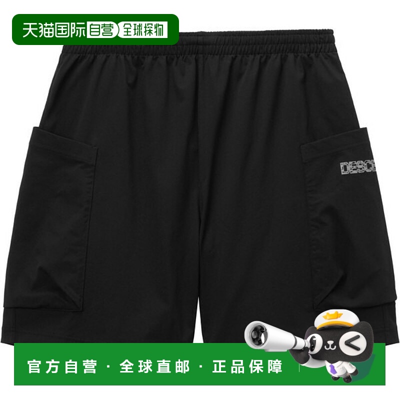 日本直邮DESCENTE WUP 针织排球短裤男女通用DV5FHP01U-BK