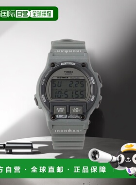 1h可退 UNITED ARROWS green label relaxingTIMEX IRONMAN 8LAP