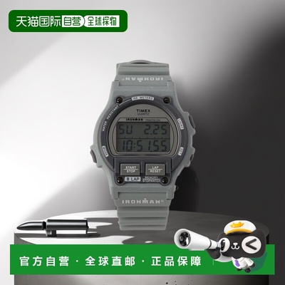 1h可退 UNITED ARROWS green label relaxingTIMEX IRONMAN 8LAP