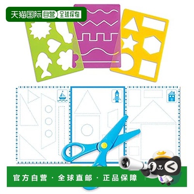 【日本直邮】Learning Resources学源 儿童益智游戏 描写玩具 LER