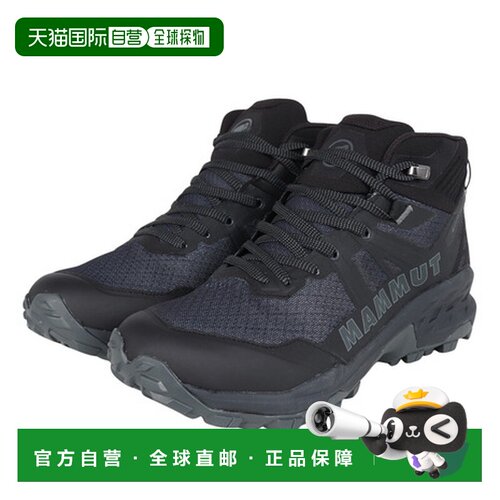 日本直邮MAMMUT 男士徒步鞋高帮登山靴 Sattig 2 Mid GORE-TEX [3