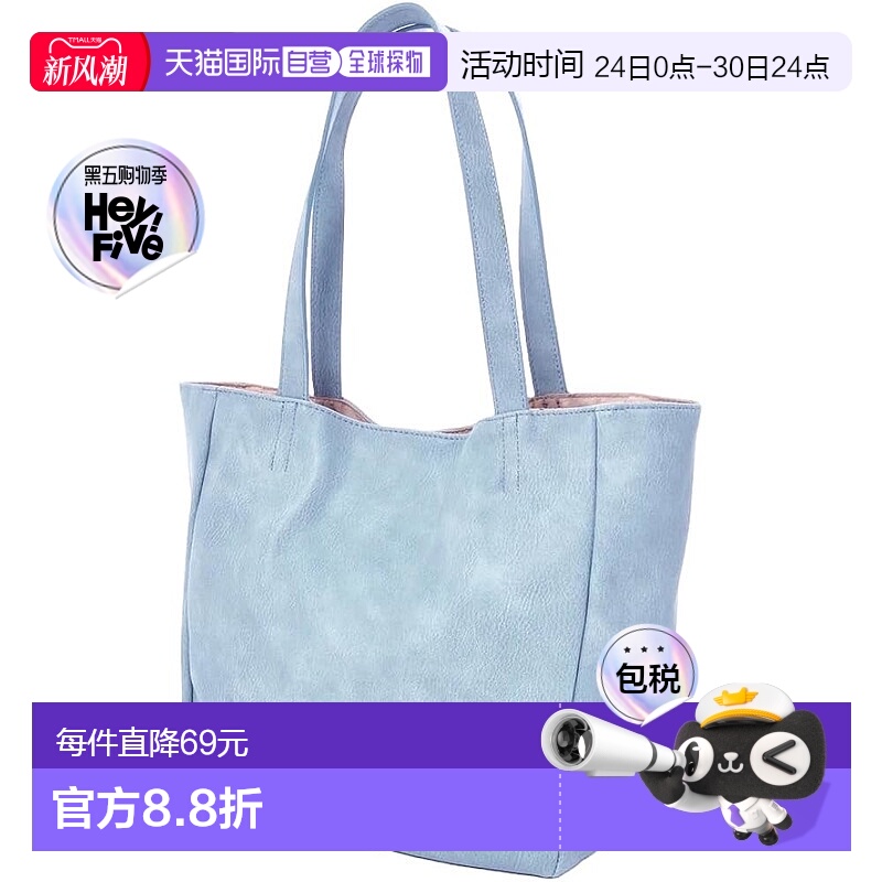 【日本直邮】Legato Largo阿耐洛 迷你手提包/5口袋 绿LU-H0905Z