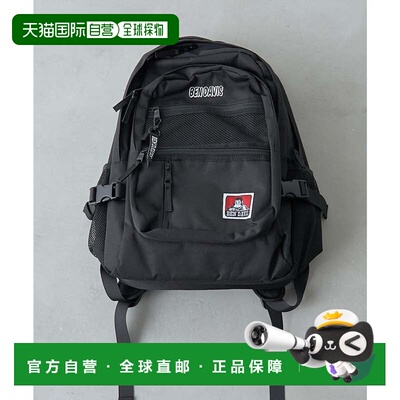 日本直邮BENDAVIS 背包 黑色