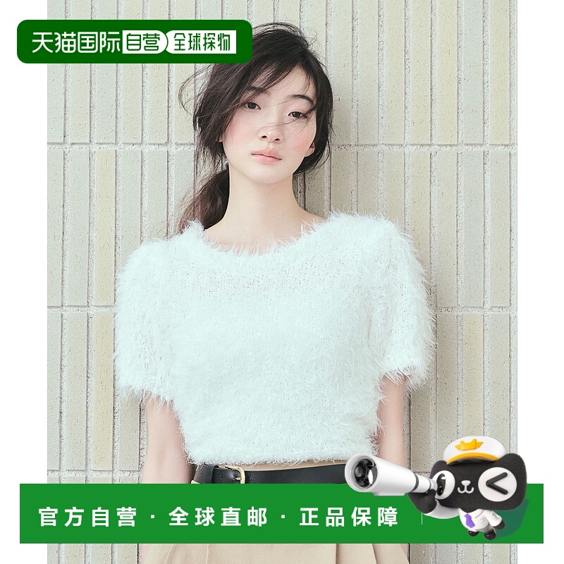 1h可退 日本直邮Heather女士宽松半袖毛衣显瘦设计感针织衫 57322