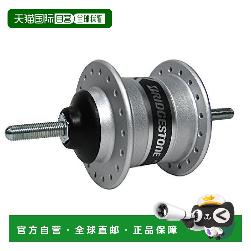 【日本直邮】Bridgestone普利司通花鼓耐用替换零件器件日常简约