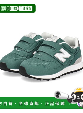 日本直邮New Balance IO313 儿童一脚蹬运动鞋