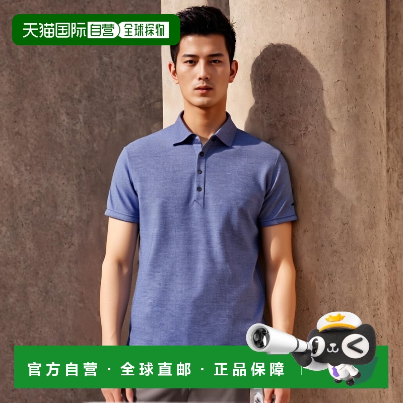 【日本直邮】美津浓Mizuno修身款短袖POLO衫 吸汗速干32MA9083群S