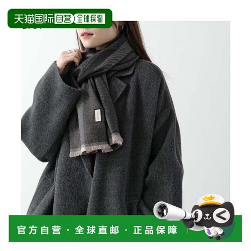 日本直邮围巾 387574 4G200 羊毛 2764 灰色古驰
