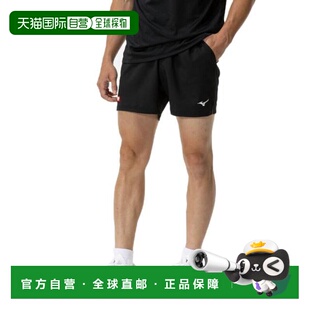 日本直邮MIZUNO 游戏运动长裤 82JBC00109 男女款 乒乓球运动裤