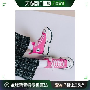 76815199 高帮厚底休闲鞋 粉色 日潮跑腿converse 男女款