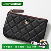 女士经典 小号拉链迷你包 MATELASSE 日本直邮CHANEL AP4020 Y3335