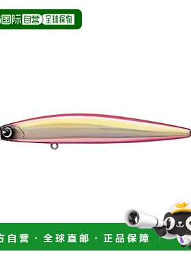 【日本直邮】ima诱饵kosuke130F粉色&粉色#KK130-009鱼饵