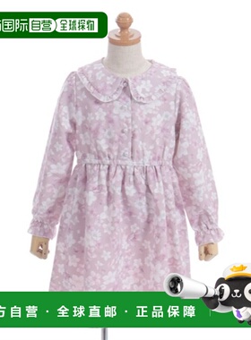 1h可退 日本直邮axes femme 女童樱花图案连衣裙 TS361X34KO