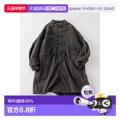 Freak Store水洗做旧M65外套连帽复古夹克 1h可退 含内胆