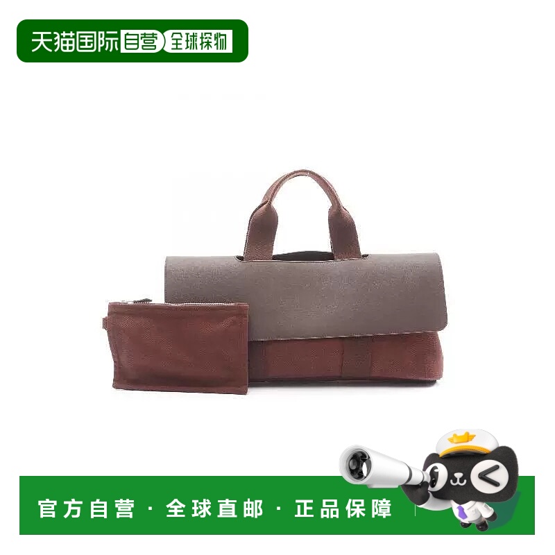 1h可退 日本直邮中古Hermes爱马仕男包A级95新Valparaiso Long手