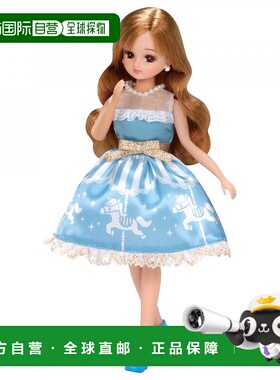 【日本直邮】多美玩具LICCA蓝色玛丽格特连衣裙 娃娃另售人偶