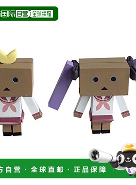 【日本直邮】Chara-Ani 可爱杂货 幸运星 Tsukasa&Kagami 纸箱款