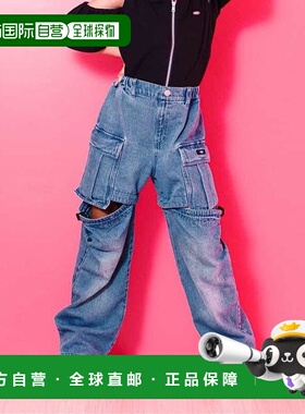 1h可退 日本直邮官方授权 ALGY 变幻自如裤童装