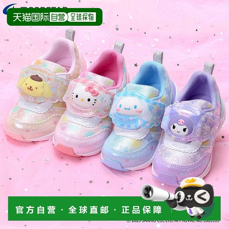 日本直邮Sanrio SA C040LE 男女童卡通鞋 粉色 米色 12187061 121