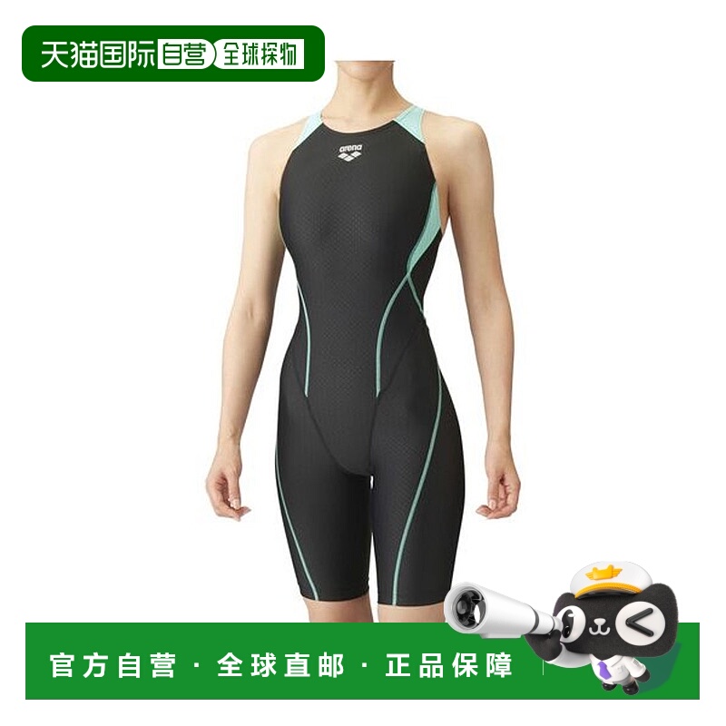 日本直邮 Safe-Lee 背包 [返品不可商品] 背包阿瑞娜泳衣