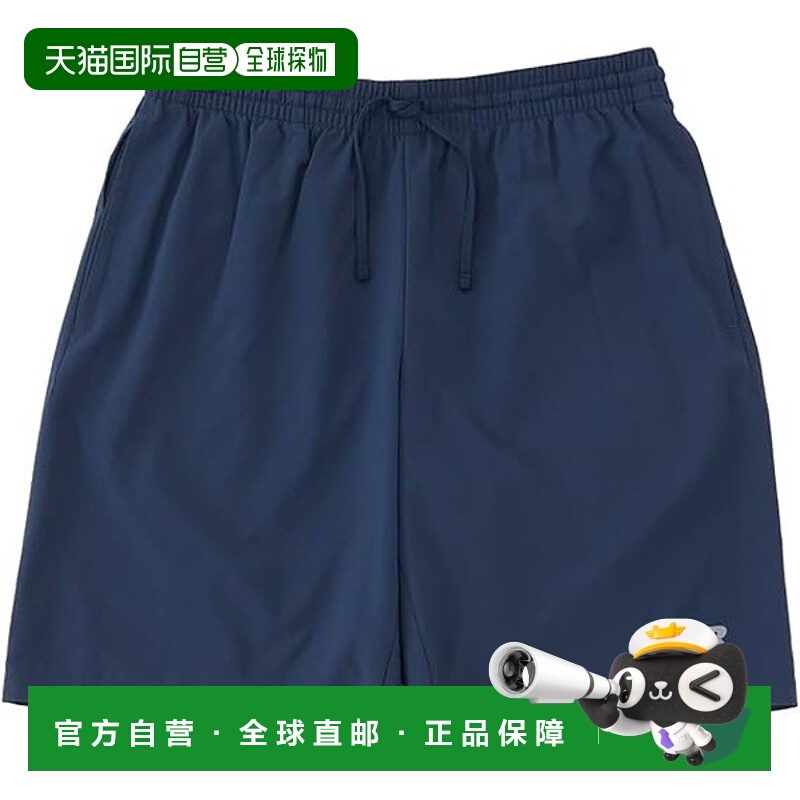 日本直邮New Balance Sport Essentials 9英寸短裤男士MS41247-NN